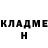 МЕТАДОН кристалл Ivan Rogozin