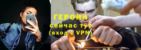 кокаин VHQ Приозерск