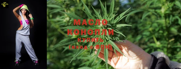 ПСИЛОЦИБИНОВЫЕ ГРИБЫ Протвино