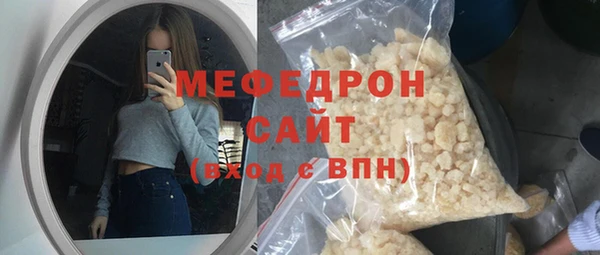 амф Пролетарск