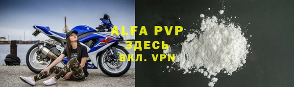 ПСИЛОЦИБИНОВЫЕ ГРИБЫ Протвино