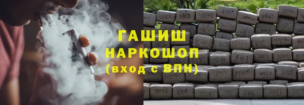 амф Пролетарск