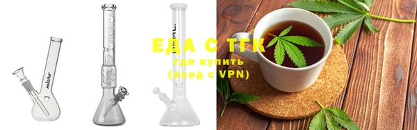 кокаин VHQ Приозерск