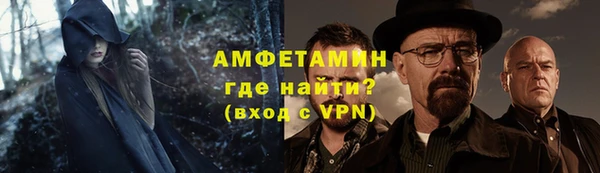 кокаин VHQ Приозерск