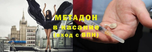 амф Пролетарск