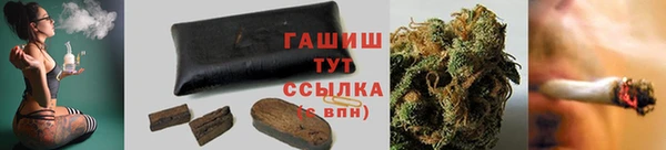 ПСИЛОЦИБИНОВЫЕ ГРИБЫ Протвино