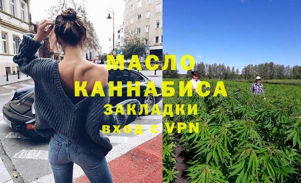 амф Пролетарск