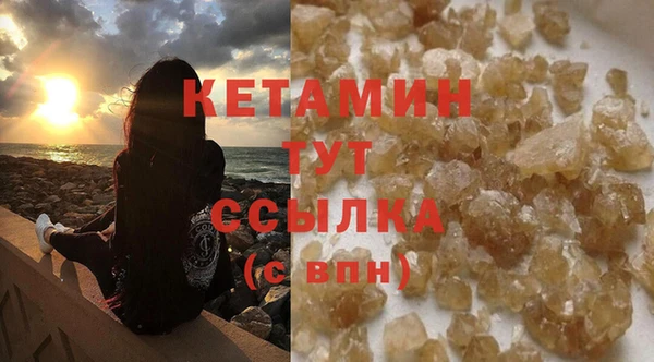 амф Пролетарск