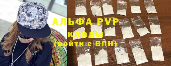 амф Пролетарск