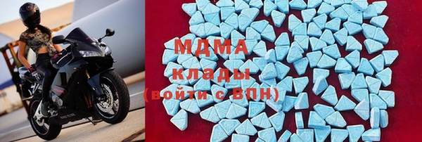 кокаин VHQ Приозерск