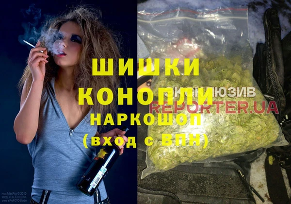 амф Пролетарск