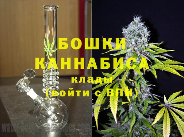 амф Пролетарск