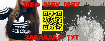 синтетический гашиш Аргун