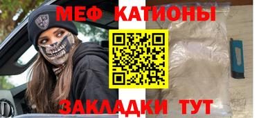синтетический гашиш Аргун