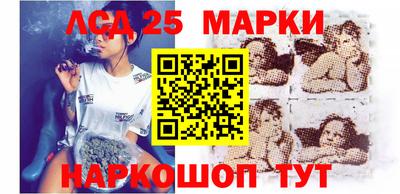 соль курить ск Абинск