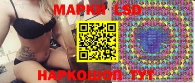 меф VHQ Абакан