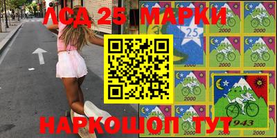 меф VHQ Абакан