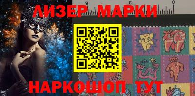 индика Апшеронск