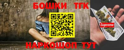 соль курить ск Абинск