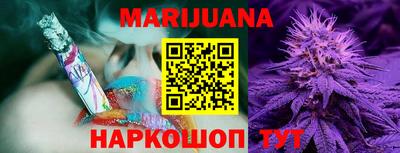 индика Апшеронск