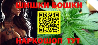 молекула духа Апрелевка