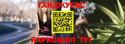 кокаин Апшеронск