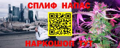 меф VHQ Абакан