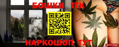 молекула духа Апрелевка