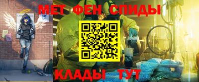 молекула духа Апрелевка