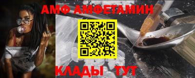 a pvp Азнакаево