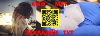 синтетический гашиш Аргун