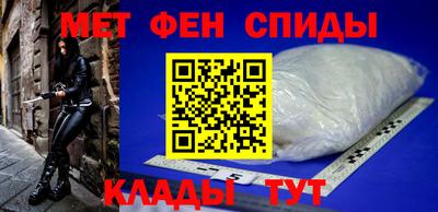 индика Апшеронск