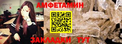 индика Апшеронск