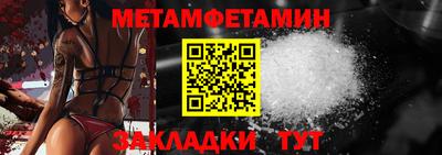 синтетический гашиш Аргун
