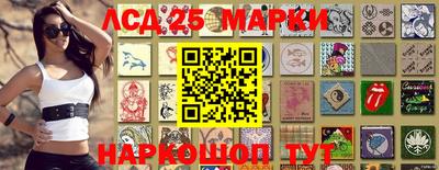 сатива Апрелевка