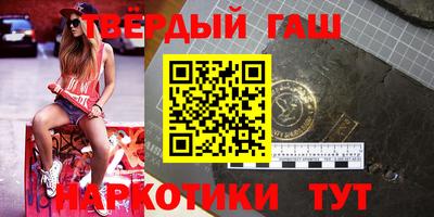 молекула духа Апрелевка