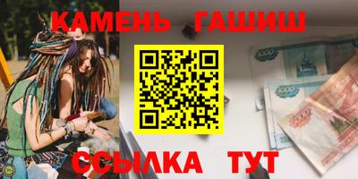 молекула духа Апрелевка