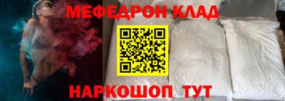 синтетический гашиш Аргун