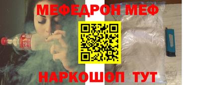 синтетический гашиш Аргун